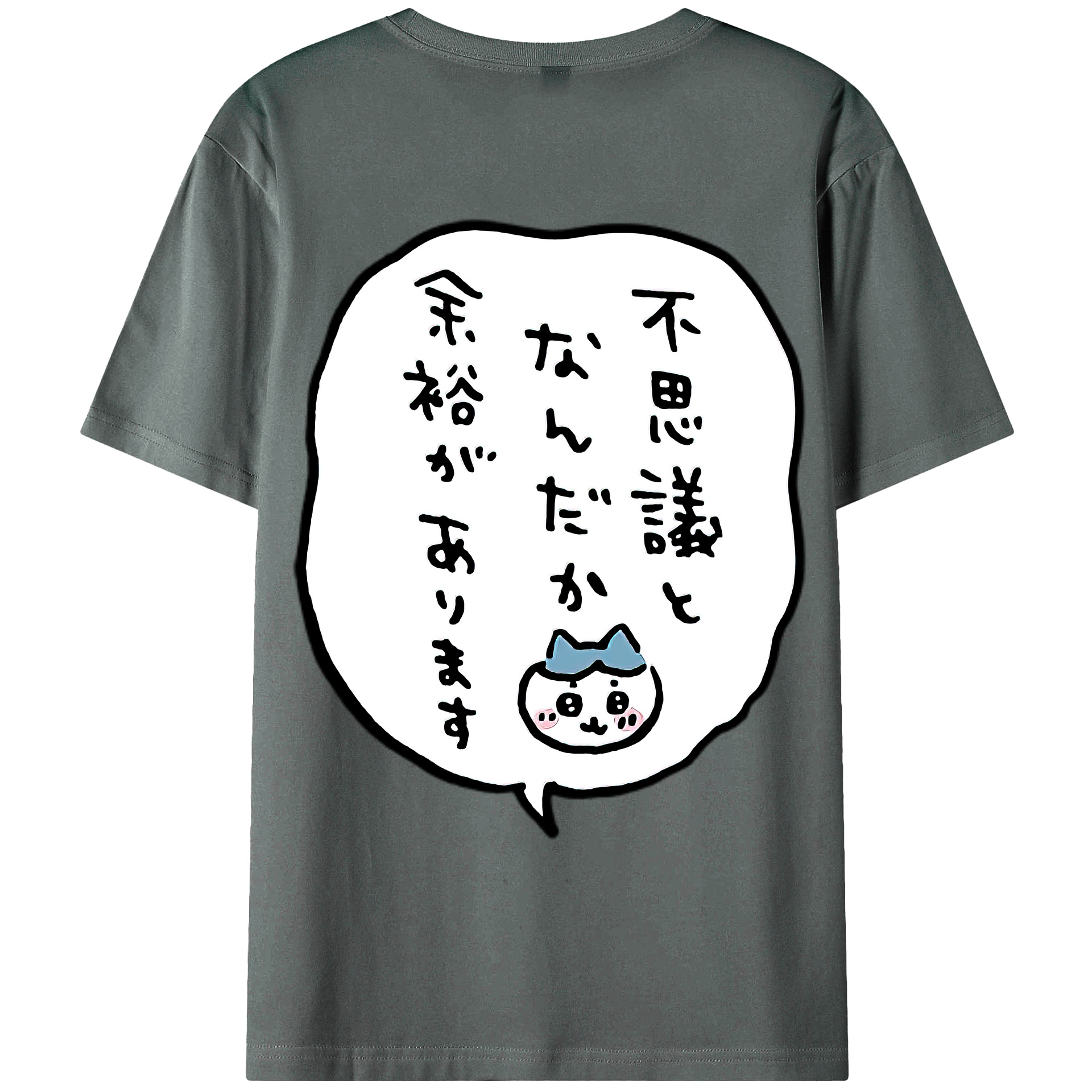 （画像用） ちいかわ ハチワレ Chii-kawa hachiware 綿100％ メンズ半袖Tシャツ（バックプリント） 通気性